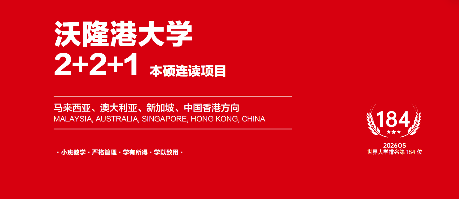 丽水核心品牌词
